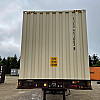 2024 CIMC 40FT HIGH CUBE ONE TRIPPER