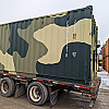 2023 CIMC CAMO - 20ft